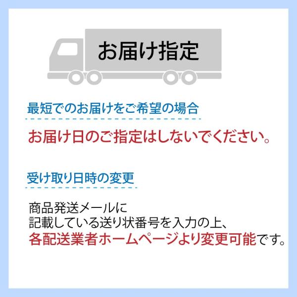 3ケースえらべる キリン おいしい免疫ケア＋ダブルビタミン 睡眠 100ml×90本 送料無料 チルド配送 乳酸菌飲料 ヨーグルトテイスト ペットボトル キリンビバレッジ プラズマ乳酸菌 ロングライフ商品 まとめ買い_4