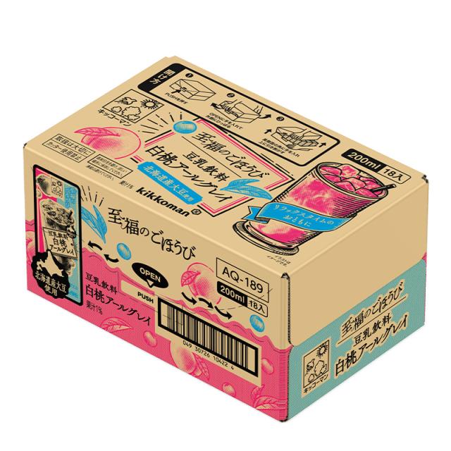 4ケース選べる キッコーマン 至福のごほうび 豆乳飲料 白桃アールグレイ 200ml×72本 送料無料 おやつ 紅茶 植物性たんぱく飲料 紙パック 常温保存 ローリングストック 備蓄 ドリンク 北海道産大豆使用_2