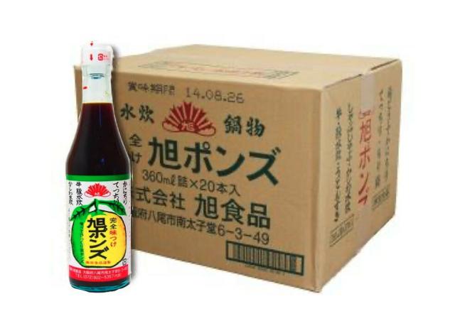 旭ポンズ 360ml 1箱(20本入)