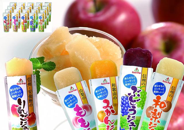 ゴールドパック 凍らせておいしい フルーツジュース アソートセット 5
