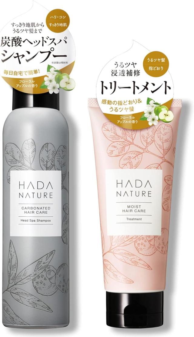 肌ナチュール 　炭酸ヘッドスパシャンプー 10本　150g 肌ナチュール / 炭酸ヘッドスパシャンプー／トリートメントの