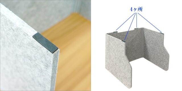 256758744_5