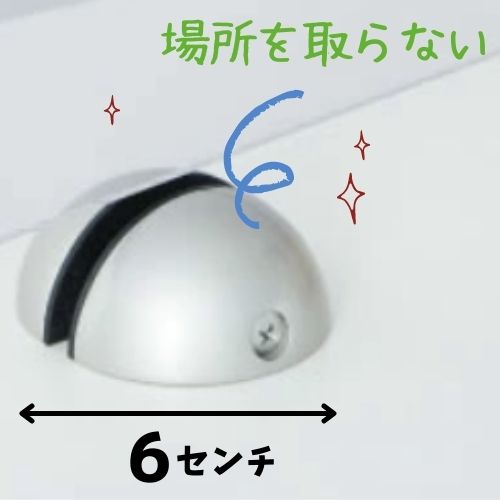 送料無料　オシャレな丸脚　W900 H600 透明 パーテーション アクリル 卓上 日本製 コロナ対策 カウンター 仕切り 受付 デスク 机 飲食店 間仕切り 衝立 簡単 アクリルパネル  アクリル板 窓 テーブル オフィス 持ち運び 置き型 感染症対策_1