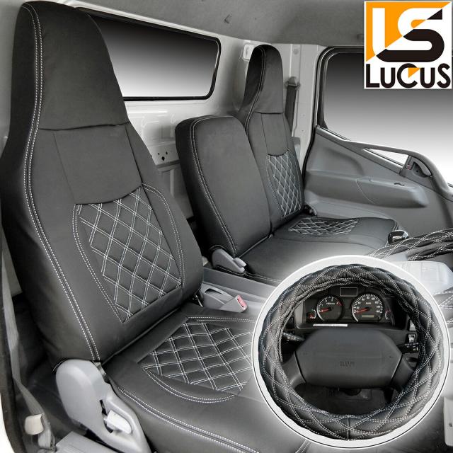 三菱ふそう ジェネレーションキャンター ワイド フロント シートカバー シート カバー 人気 おすすめ ハンドルカバー ハンドル カバー 運転席 助手席 ホワイト 白 ステッチ カスタム パーツ カスタムパーツ 内装 内装用品  キャンター 日産 アトラス セット 【784F/ML】の通販は 14,274円