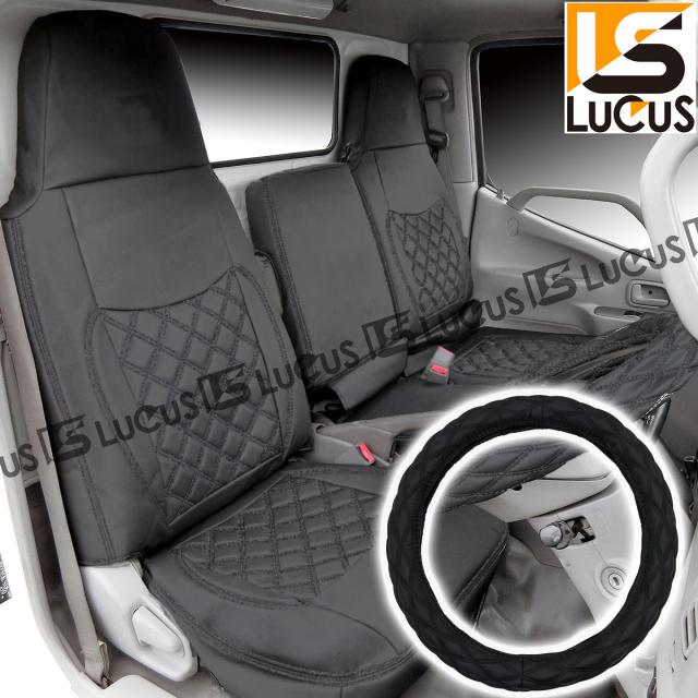 日野 エアループデュトロ トヨエース ダイナ シングルキャブ 標準 フロント シートカバー シート カバー 人気 おすすめ ハンドルカバー ハンドル カバー 運転席 助手席 セット ブラック 黒 ステッチ カスタム パーツ カスタムパーツ 内装 内装用品 内装パーツ 795F/LM/BKの通販は