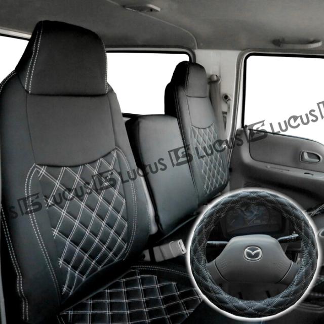 マツダ タイタンダッシュ 標準 シングルキャブ ダブルキャブ 用 フロント シートカバー シート カバー 人気 おすすめ ハンドルカバー ハンドル カバー 運転席 助手席 ホワイト 白 ステッチ 2トン トラック カスタム パーツ 内装 内装用品 マツダ タイタン 857F/MLの通販は