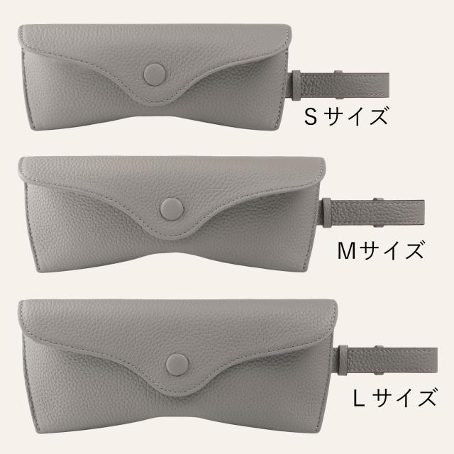 公式 COGURE メガネケース 眼鏡ケース サングラスケース 本革 マグネットボタン開閉 ベルト付き スリム 大きめ メンズ レディース COPSGCの通販は 公式 COGURE メガネケース 眼鏡ケース サングラスケース 本革 マグネットボタン開閉 ベルト付き スリム 大きめ メンズ レディース COPSGCの通販は