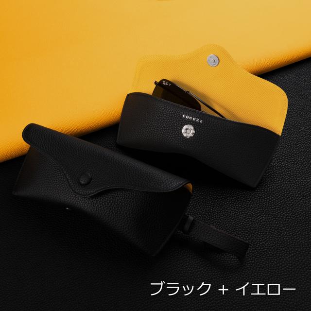 公式 COGURE メガネケース 眼鏡ケース サングラスケース 本革 マグネットボタン開閉 ベルト付き スリム 大きめ メンズ レディース COPSGCの通販は 公式 COGURE メガネケース 眼鏡ケース サングラスケース 本革 マグネットボタン開閉 ベルト付き スリム 大きめ メンズ レディース COPSGCの通販は