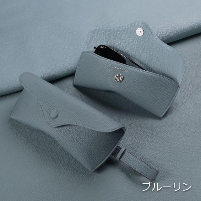 公式 COGURE メガネケース 眼鏡ケース サングラスケース 本革 マグネットボタン開閉 ベルト付き スリム 大きめ メンズ レディース COPSGCの通販は 公式 COGURE メガネケース 眼鏡ケース サングラスケース 本革 マグネットボタン開閉 ベルト付き スリム 大きめ メンズ レディース COPSGCの通販は