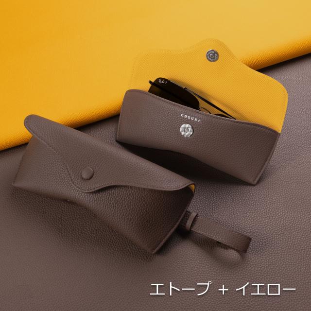 公式 COGURE メガネケース 眼鏡ケース サングラスケース 本革 マグネットボタン開閉 ベルト付き スリム 大きめ メンズ レディース COPSGCの通販は 公式 COGURE メガネケース 眼鏡ケース サングラスケース 本革 マグネットボタン開閉 ベルト付き スリム 大きめ メンズ レディース COPSGCの通販は