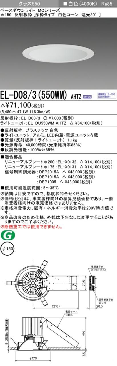 全集・双書】 片山一良 / パーリ仏典 3-10相応部(サンユッタニカーヤ