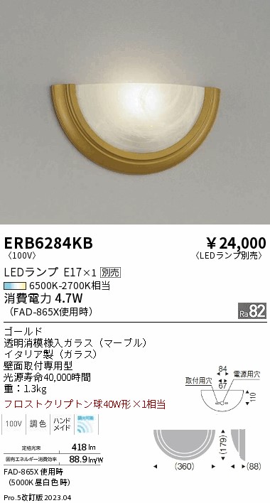 Sunnychic トランポリン 補助手すり付き 大型120cm 耐荷重200k Amazon | Sunnychic トランポリン 補助手すり付き 大型120cm 耐