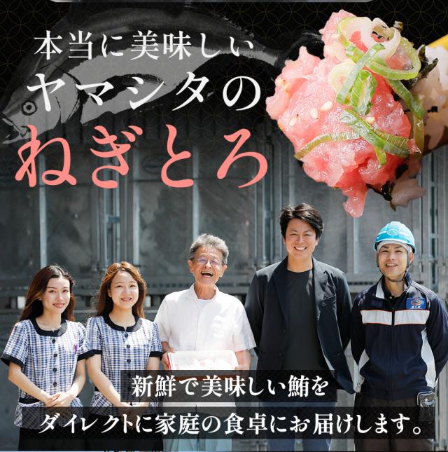 [ねぎとろ 5kg 500g×10パック] 天然まぐろ冷凍 個包装 焼津 寿司 ネギトロ ネギトロ丼 冷凍ネギトロ_3