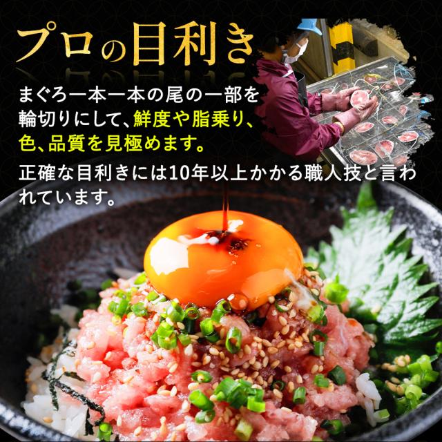 [ねぎとろ 5kg 500g×10パック] 天然まぐろ冷凍 個包装 焼津 寿司 ネギトロ ネギトロ丼 冷凍ネギトロ_6