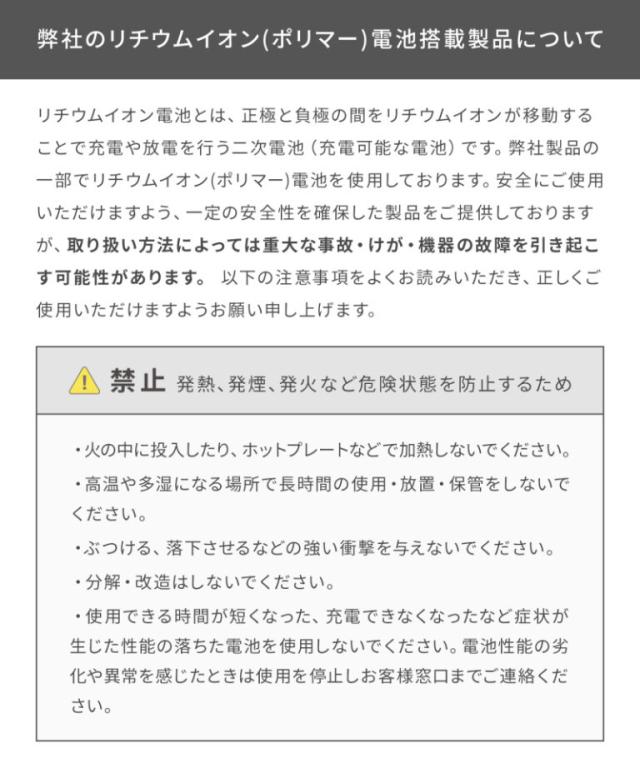 洗顔ブラシ セット SALONIA サロニア イオン フェイシャルブラシ 電動ブラシ エクストラクリーミーフォームセット ◆30日間全額返金保証◆▼_16