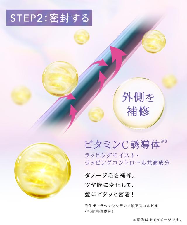 公式店》シャンプー セット キュラップ Qurap アミノ酸