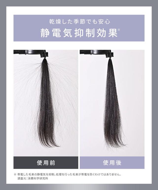 ヘアアイロン ストレート カール サロニア SALONIA  スムースシャインヘアアイロン ◆30日間全額返金保証付き◆ カール ストレート カールアイロン ストレートアイロン 24mm 32mm アイロン コテ_16