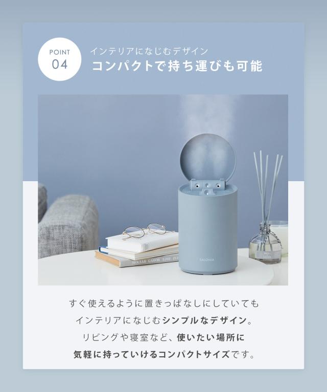 スチーマー SALONIA サロニア フェイススチーマースチーマー ピュアブライトスチーマー ◆30日間全額返金保証付き◆ 美容 化粧水 ミスト 保湿_14