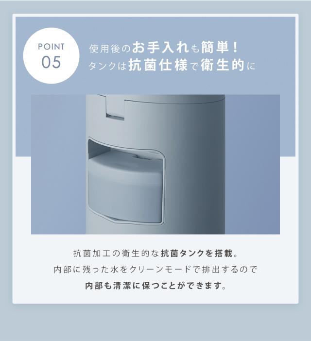 スチーマー SALONIA サロニア フェイススチーマースチーマー ピュアブライトスチーマー ◆30日間全額返金保証付き◆ 美容 化粧水 ミスト 保湿_15