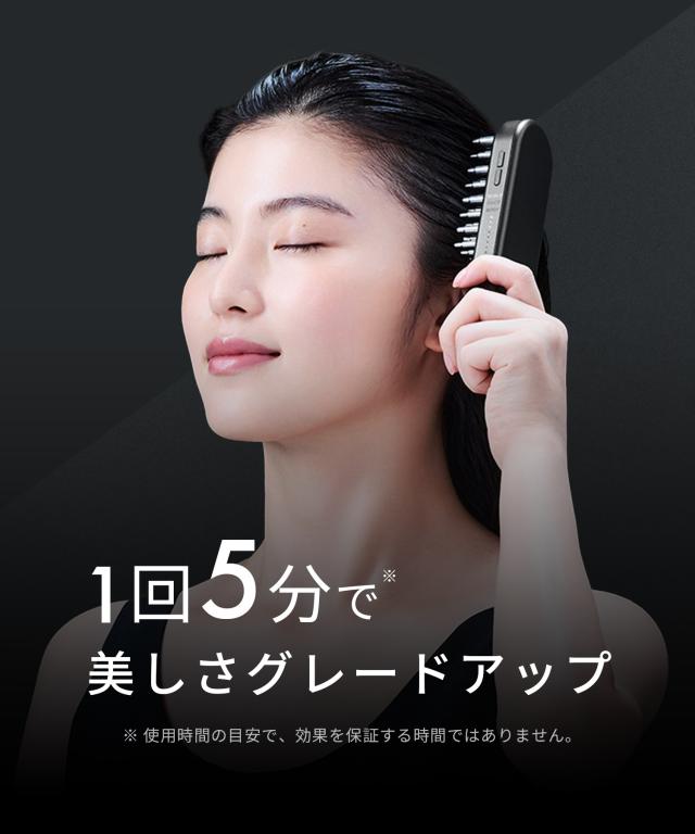 EMS リフトブラシ 3Dケア SALONIA サロニア デンキブラシ 美顔器 ems