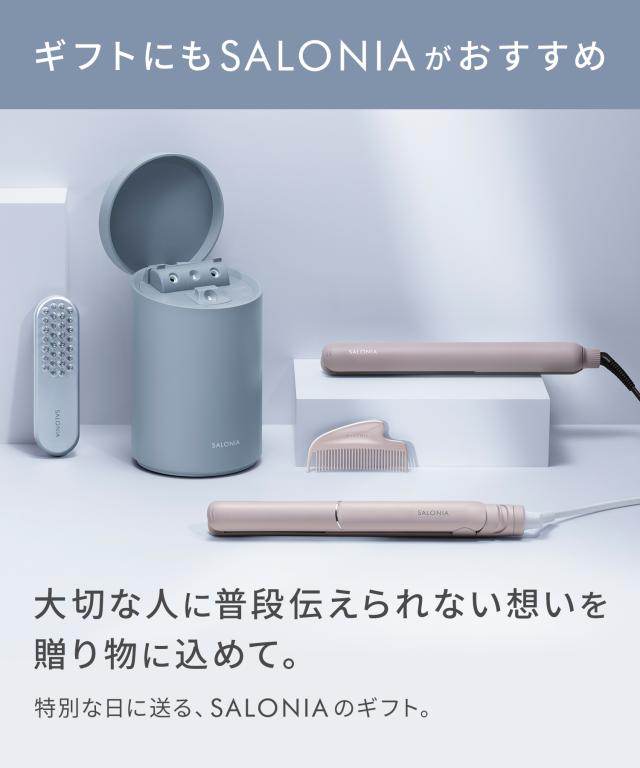 EMS リフトブラシ 3Dケア SALONIA サロニア デンキブラシ 美顔器 ems