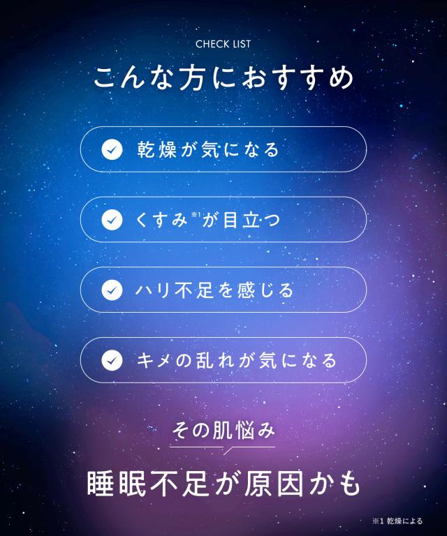 パック YOLU ヨル YOLUスキン スキンケア フェイスパック 2点セット