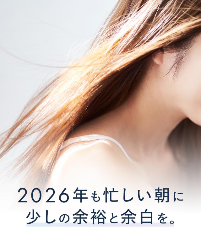 シャンプーYOLU シャンプー福袋 ヨル 2026年 福袋 16点 yoru シャンプー ナイトキャップ発想 シャンプー セット プレゼント_17