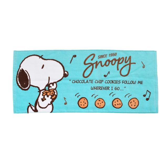 SNOOPY スヌーピー フェイスタオル 綿100％ ミントブルー