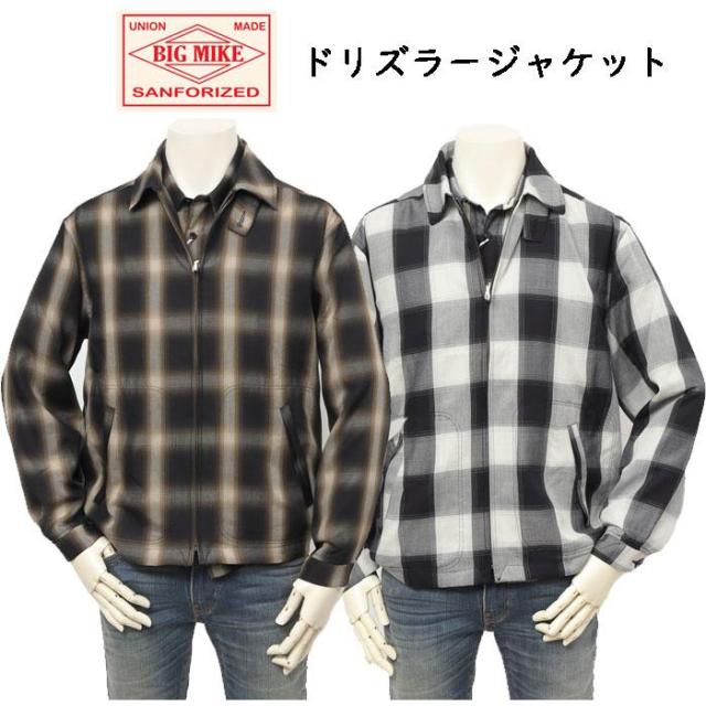 BIG MIKE ビックマイク 1025160 ドリズラー ジャケット レーヨン アウター ファスナー メンズ