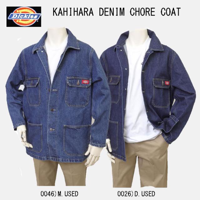 Dickies ディッキーズ　チョレコート　カバオールジャケット カイハラデニム　13.5oz メンズ ジャケット　デニムコート 16,280円