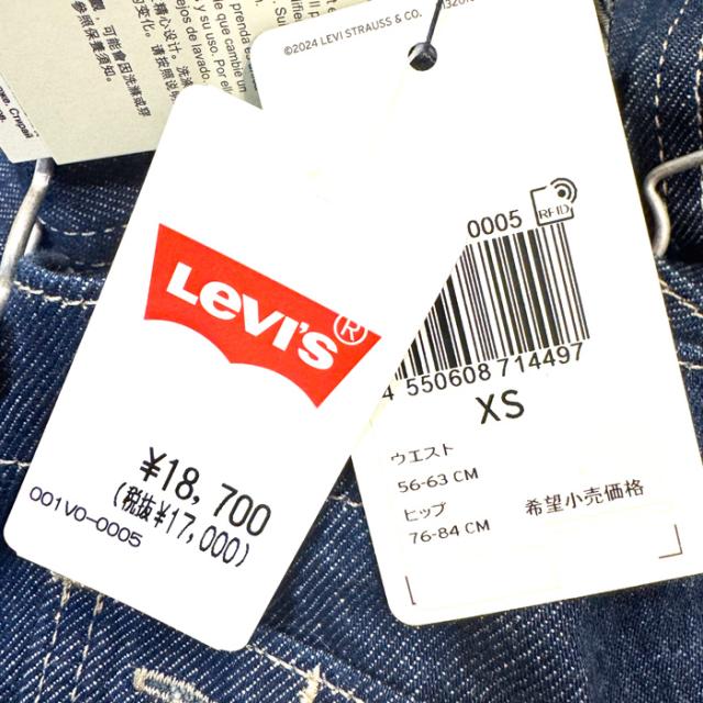 Lady Levis リーバイス XL OVERALL WIDE 001V0-00 05)リンス オーバーオール ワイド サロペット　_8