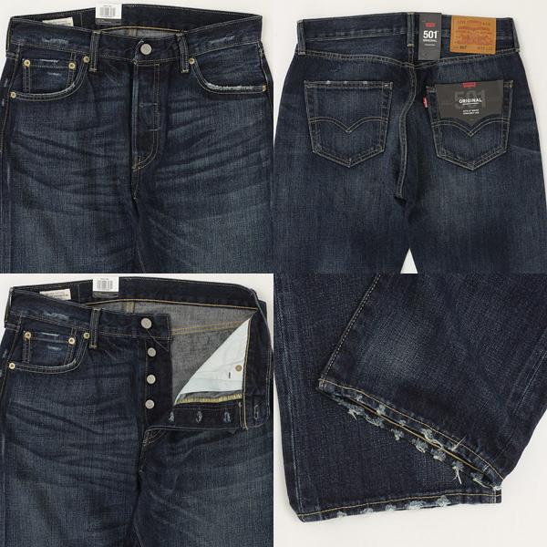 LEVIS PREMIUM Red Tab 501  オリジナルフィット 00501-14 85）オーセンティックヴィンテージ オリジナルボタンフライ　14oz Denim BigE LEVIS PREMIUM Red Tab 501 オリジナルフィット 00501-14 85