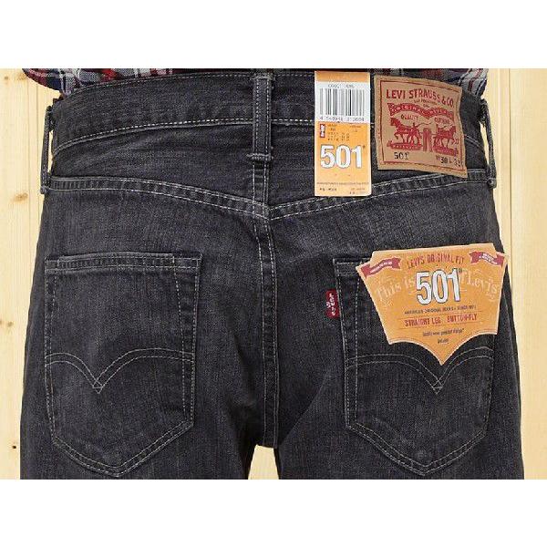 LEVIS リーバイス レッドタブ Redtab 501 00501-1615 12.7oz Denim