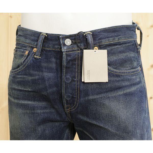 LEVIS リーバイス レッドタブ 501 セルヴィッチデニム 14.5oz 00501-2001
