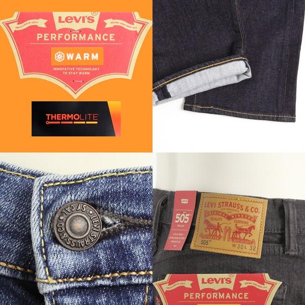 SALE 20% OFF LEVIS リーバイス サーモライトWARM 00505-1427 レギュラーフィットストレート_2