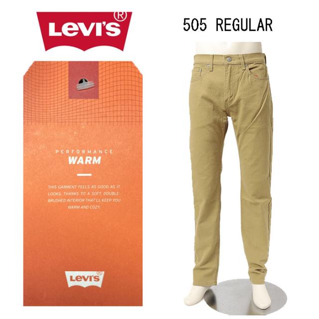 リーバイス LEVIS WARM 505 レギュラーストレート ストレッチ 暖パンデニム　00505-31 裏微起毛 暖パン メンズ_10