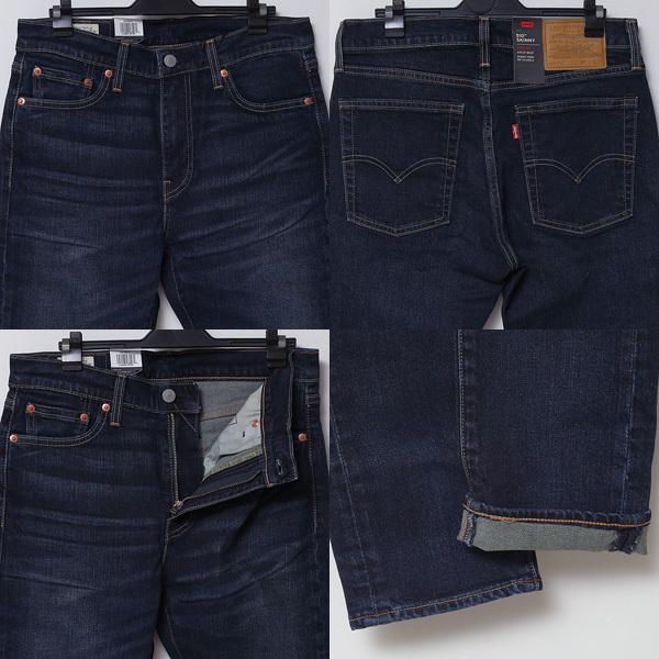 LEVIS リーバイス 510 スーパースキニー 05510-0737 BIG E 新ダークビンテージ 14oz 2-WAYストレッチデニム_2