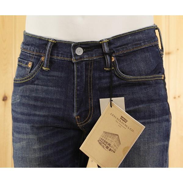 SALE 35% OFF LEVIS リーバイス 511 スキニー スリム フィット 00511-1400_2