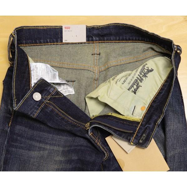 SALE 35% OFF LEVIS リーバイス 511 スキニー スリム フィット 00511-1400_4