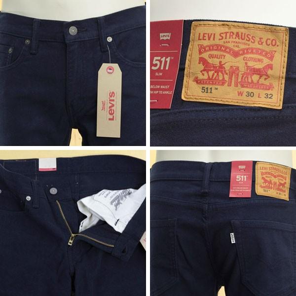 LEVIS リーバイス 511 スリムテーパード 04511-1764 モールスキン