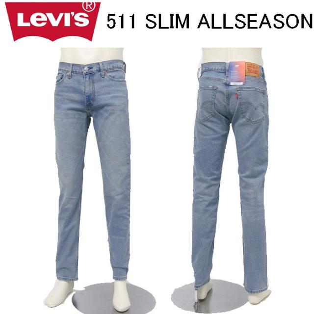 LEVI‘S リーバイス 511 04511-4781 メンズ パンツ ジーンズ スリム ストレッチ small-e オールシーズン