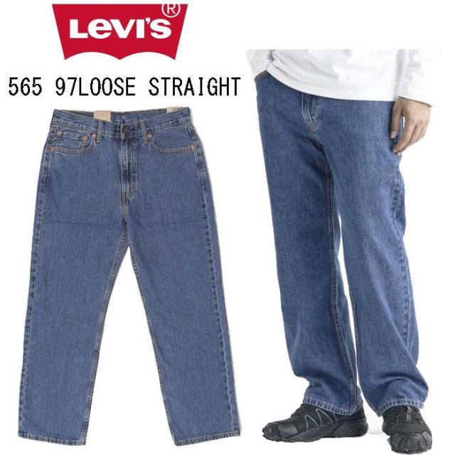 LEVIS リーバイス A7221-0000 565 97 LOOSE STRAIGHT FALLING メンズ ルーズ ストレート ゆったり 太め