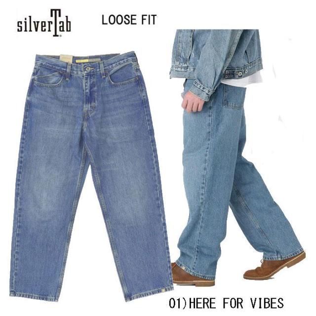 LEVIS リーバイス A7488-00-01.02.05 シルバータブ ルーズフィット SILVERTAB 太め ストレート カジュアル ストリート デニム ジーンズ パンツ メンズ