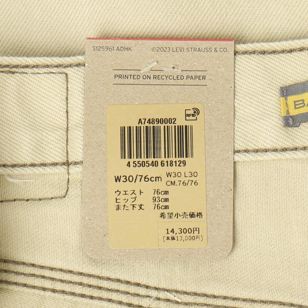 LEVIS リーバイス シルバータブ silvertab A7489-0002 バギーカーペンター 太め ワイド バギー メンズ ボトムス ストーリー_17