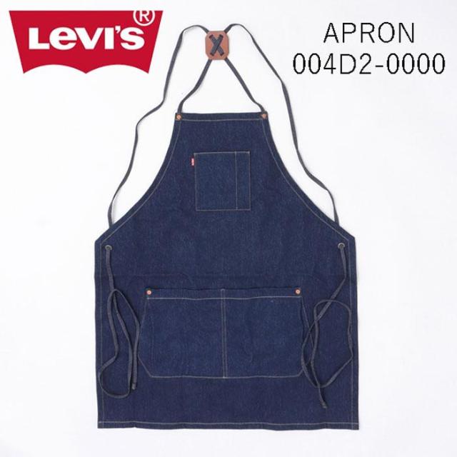リーバイス LEVI‘S 004D2-0000 エプロン デニム プレゼント 父の日 母の日 クリスマス 誕生日