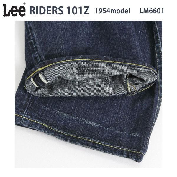 Lee リー アーカイブス 54年モデル 101Z LM6601-126 USEDの通販はau