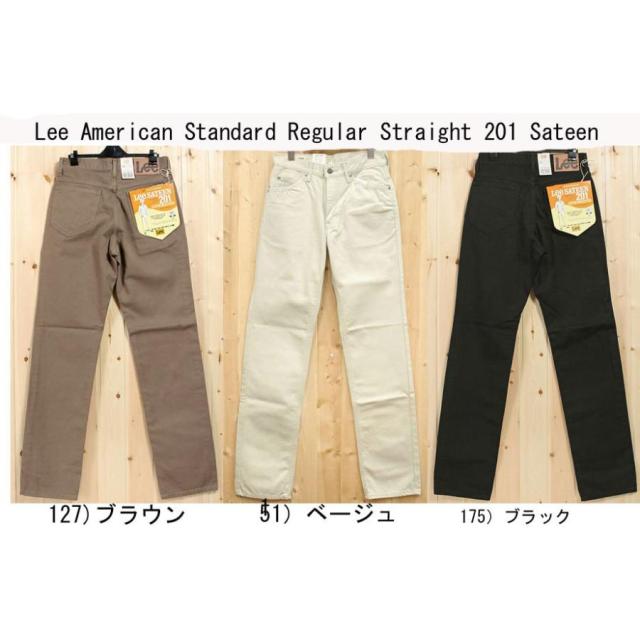 BUTTER GOODS(バターグッズ) SCATTERED DENIM PANTS 刺繍 バギー