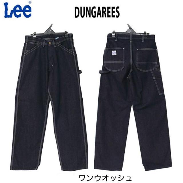 Leeリー LM7288 ペインターパンツ DUNGAREES ルーズフィットストレート　ゆったりシルエット_1