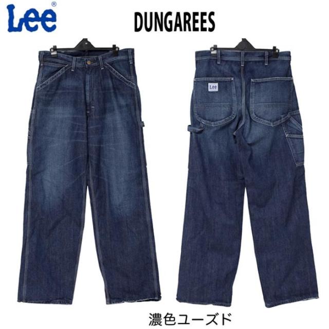 Leeリー LM7288 ペインターパンツ DUNGAREES ルーズフィットストレート　ゆったりシルエット_2