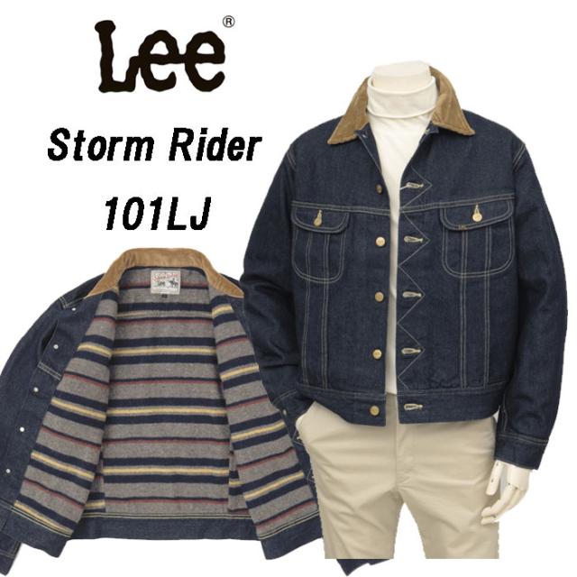 Lee Storm Rider ストームライダー 101LJ LM5110 メンズ アウター ジャケット Gジャン